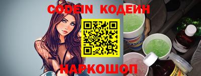 соль курить ск Кулебаки