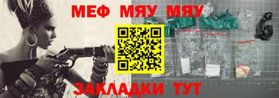кокаин VHQ Кунгур