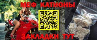 кокаин VHQ Кунгур