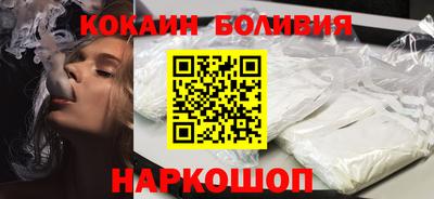 метамфетамин Кумертау