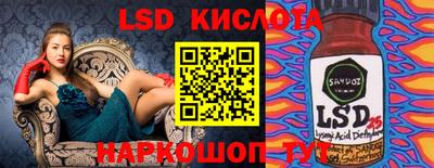 кокаин VHQ Кунгур