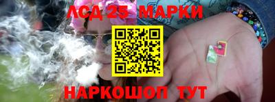 соль курить ск Кулебаки