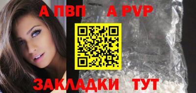кокаин VHQ Кунгур