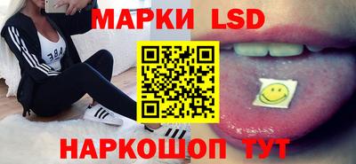 метамфетамин Кумертау