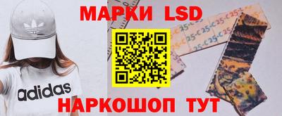 соль курить ск Кулебаки