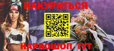 соль курить ск Кулебаки