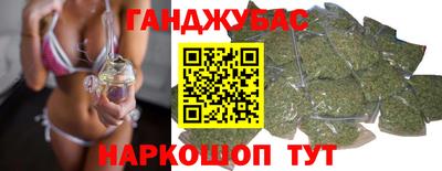 кокаин VHQ Кунгур
