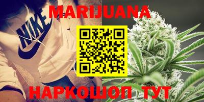 кокаин VHQ Кунгур