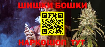 кокаин VHQ Кунгур