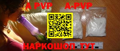 кокаин VHQ Кунгур