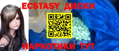 соль курить ск Кулебаки