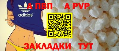 кокаин VHQ Кунгур