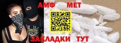 кокаин VHQ Кунгур