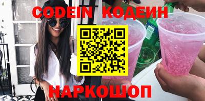 соль курить ск Кулебаки