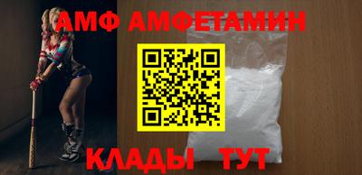 соль курить ск Кулебаки