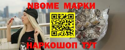 соль курить ск Кулебаки