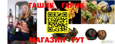 кокаин VHQ Кунгур