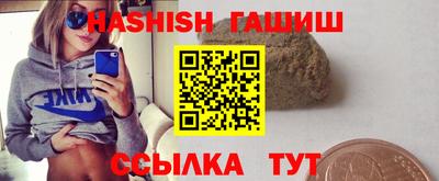 соль курить ск Кулебаки