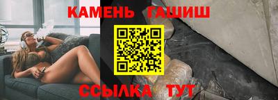 соль курить ск Кулебаки