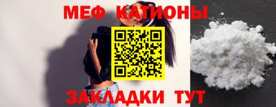 соль курить ск Кулебаки