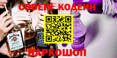 метамфетамин Кумертау