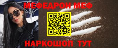 кокаин VHQ Кунгур